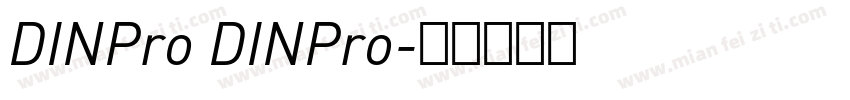 DINPro DINPro字体转换